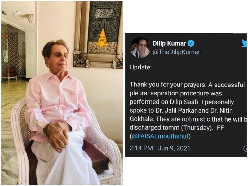 Dilip Kumar