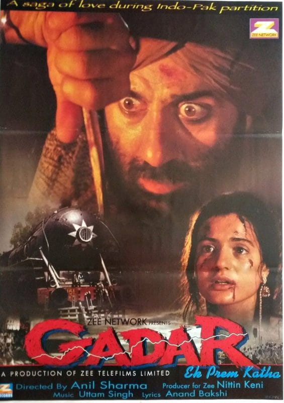 Sunny Deol Movie