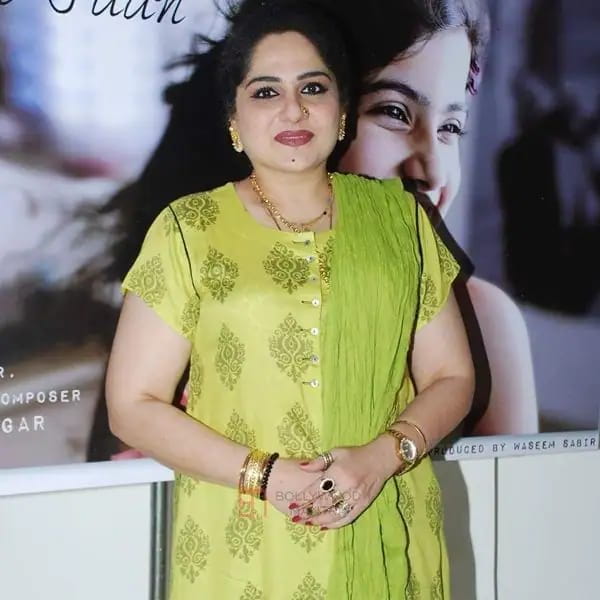 Shagufta Ali