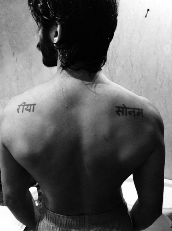 Harshvardhan Kapoor
