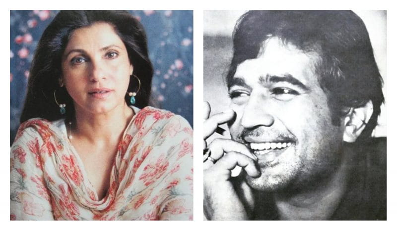 Dimple Kapadia and Rajesh Khanna