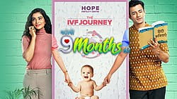 Story 9 months ki