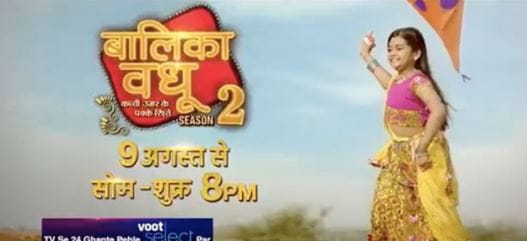 Balika Vadhu 2.0 promo