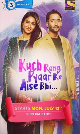 Kuch Rang Pyaar Ke Aise Bhi 3