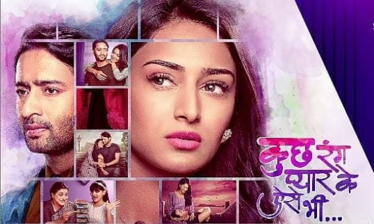 Kuch Rang Pyar Ke Aise Bhi 3