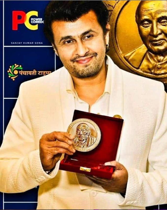 Sonu Nigam