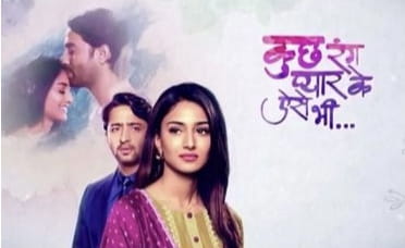 Kuch Rang Pyaar Ke Aise Bhi 3