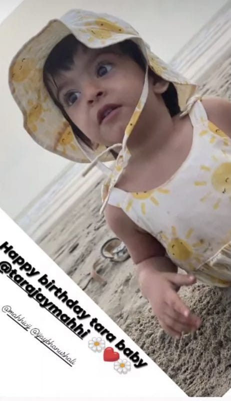 Jay Bhanushali And Mahhi Vij’s Daughter Tara