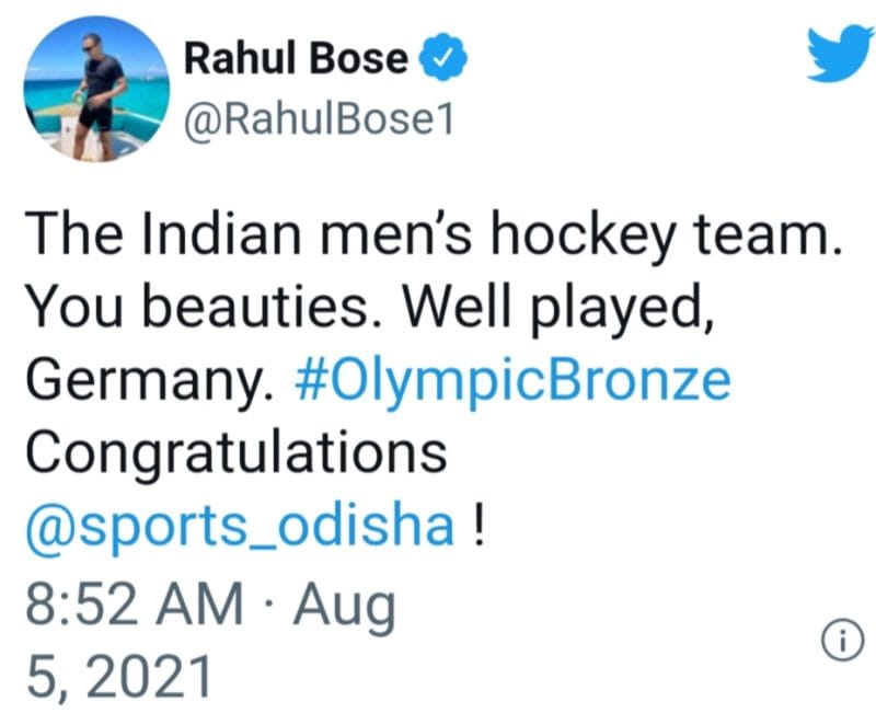 Rahul Bose
