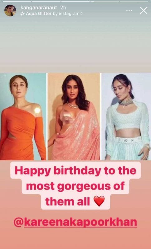 Kareena Kapoor