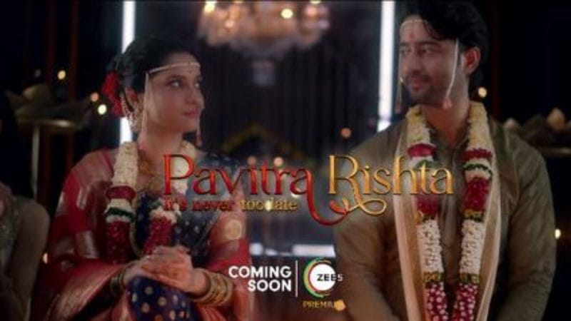 Ankita Lokhande and Shaheer Sheikh