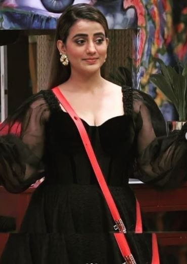 Akshara Singh