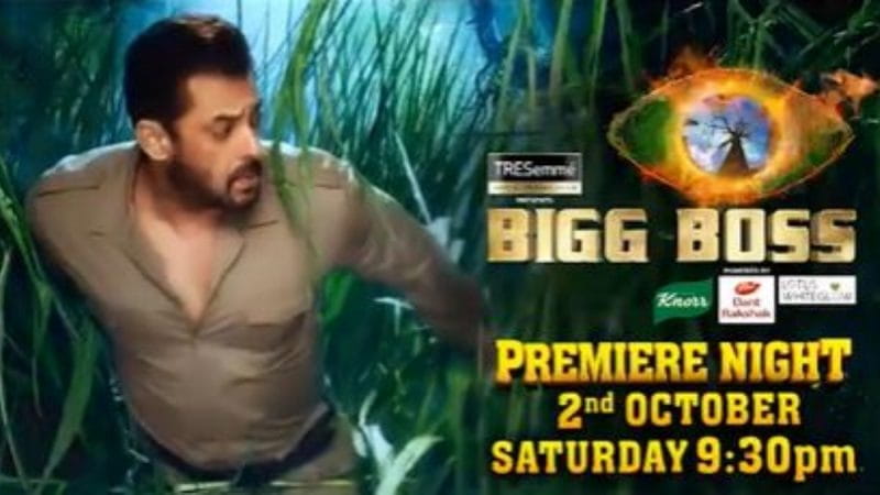 Bigg Boss 15