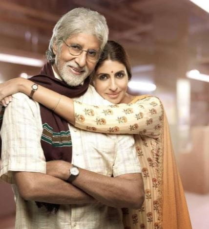 Amitabh Bachchan and His Daughter Shweta