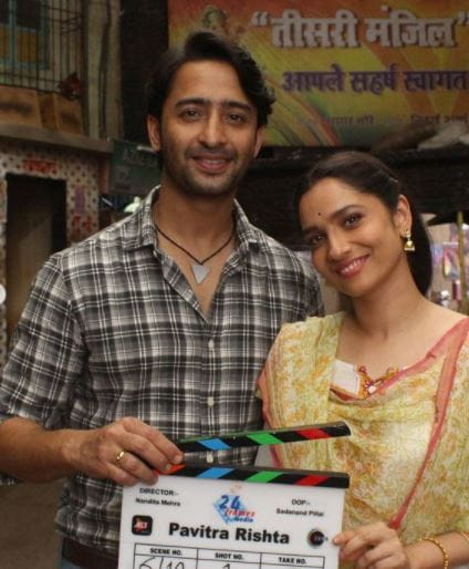 Shaheer Sheikh and Ankita Lokhande