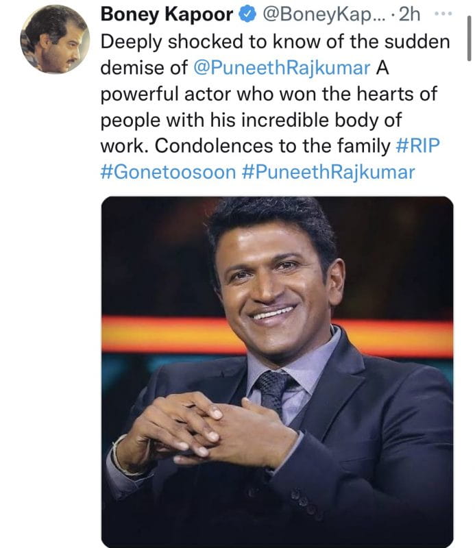 Puneeth Rajkumar