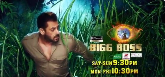 Bigg Boss 15