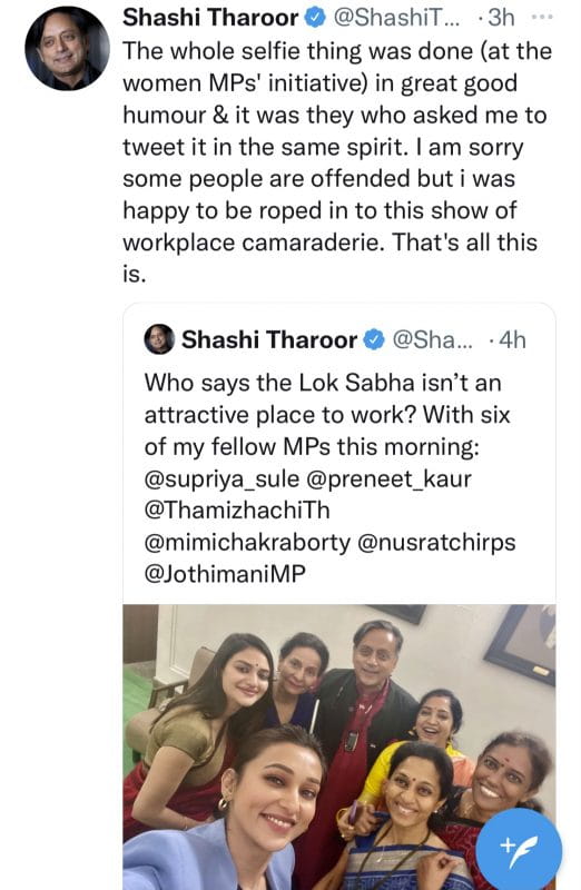 Shashi Tharoor