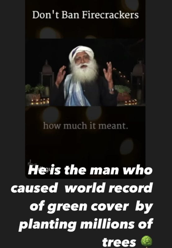 Sadhguru