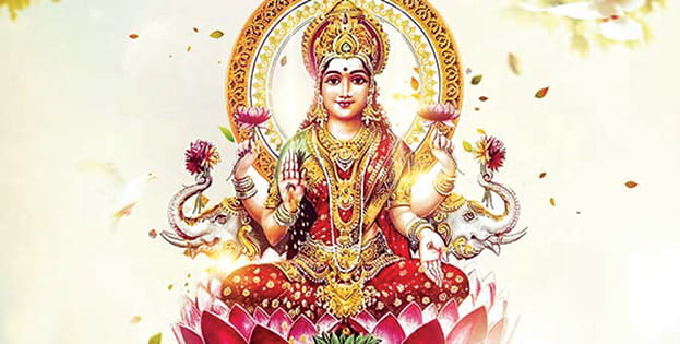 Lakshmi Puja