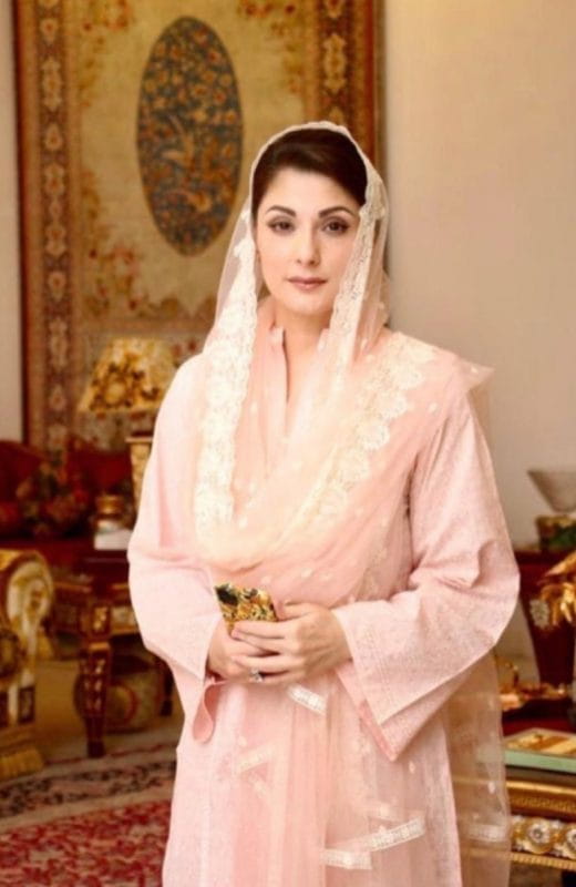 Maryam Nawaz