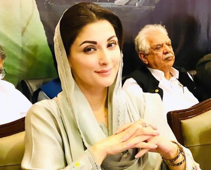 Maryam Nawaz