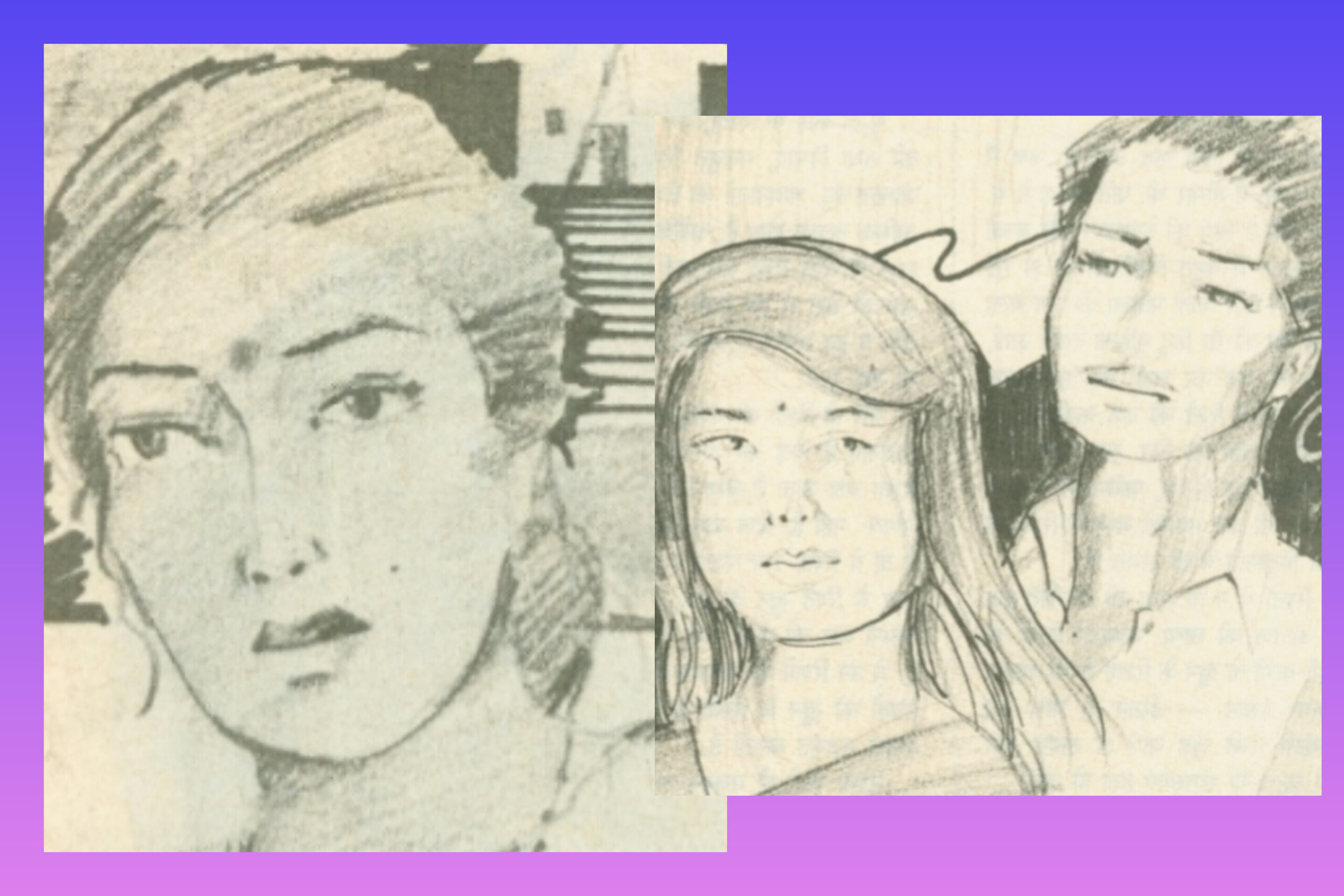Post Thumbnail