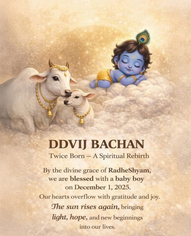 singer B Praak and wife