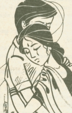 कहानी- इतनी सी बात