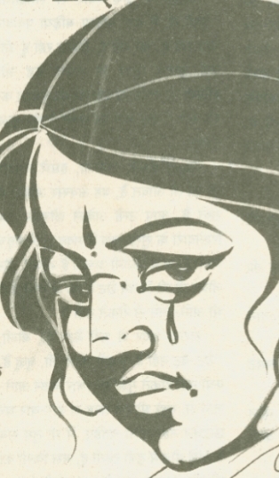 कहानी- इतनी सी बात