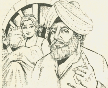 कहानी- वह और मैं 