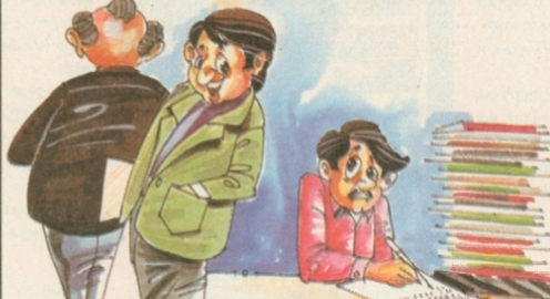 रंग‌ तरंग