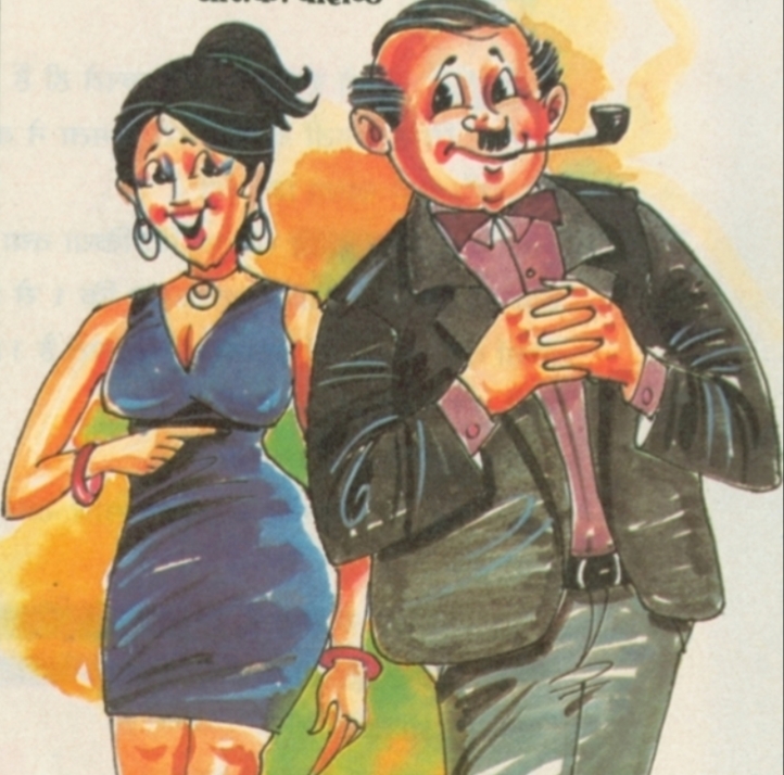 रंग‌ तरंग