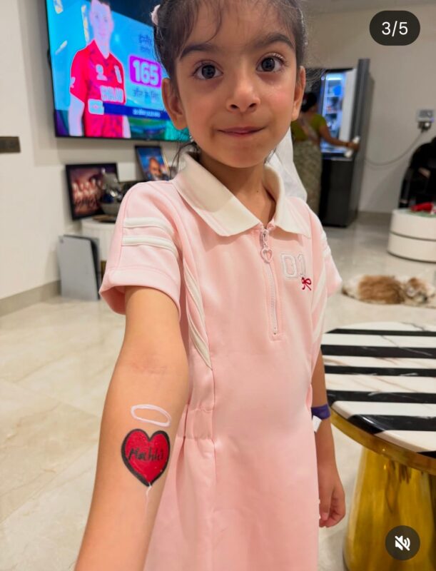 Mahhi Vij Daughter Tara