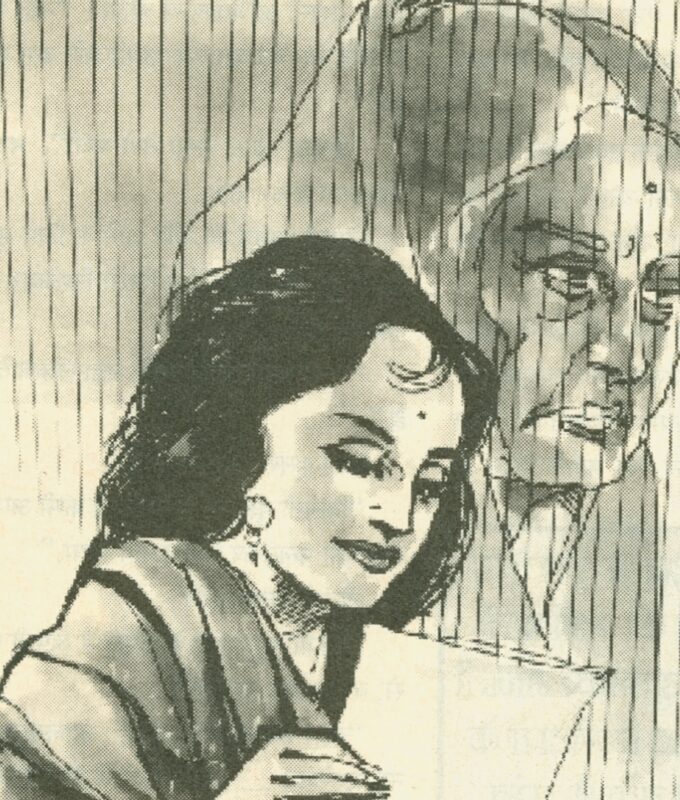 कहानी- सुगंध