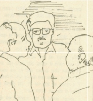 कहानी- अवैध सृजन