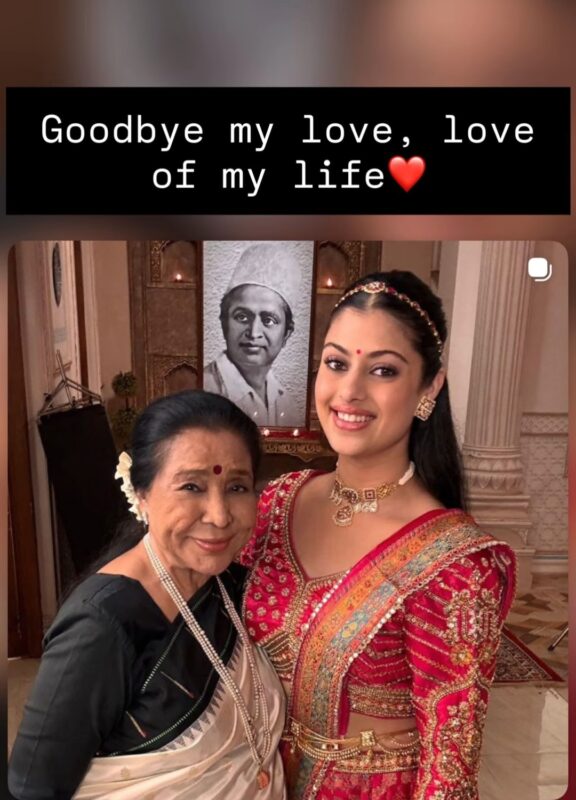 Zanai Bhosle and Asha Bhosle