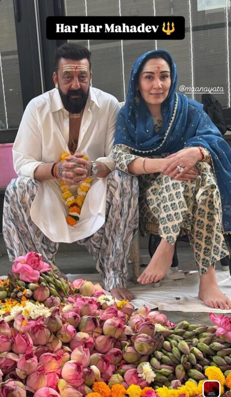 Sanjay Dutt with wife