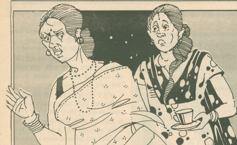 कहानी- समय जो रुक गया