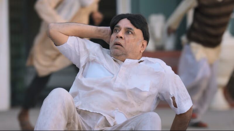 Movie Review: Bhoot Bangla