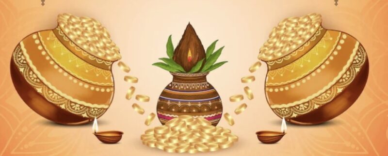 Akshaya Tritiya 2026