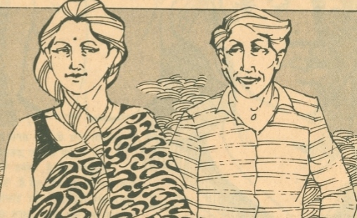 कहानी- पराजित अहंकार