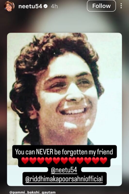 Rishi Kapoor