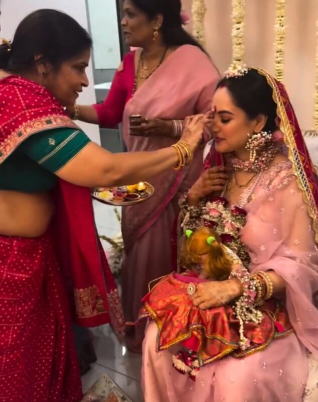 Puja Banerjee