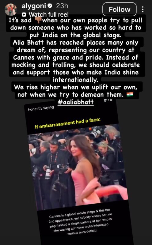 Alia Bhatt