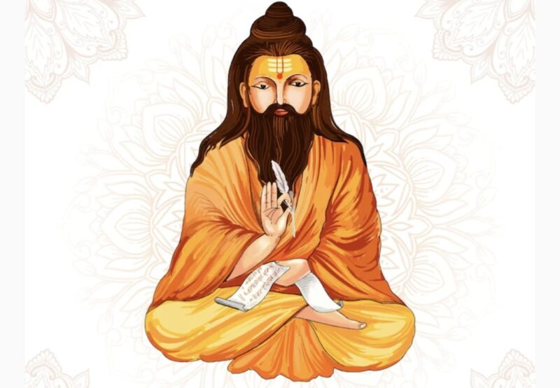 कथा