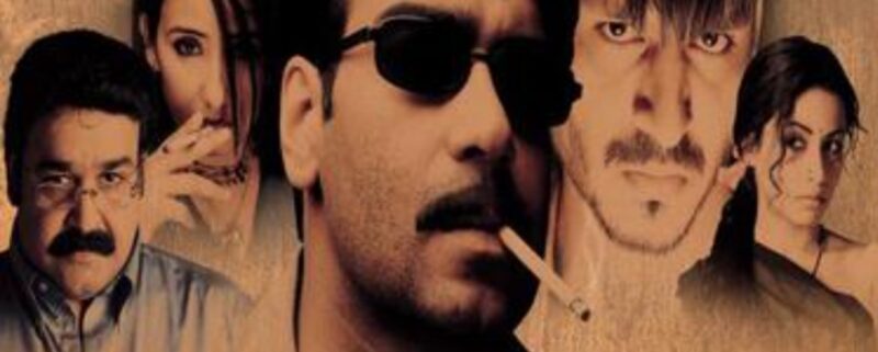 Dawood Ibrahim