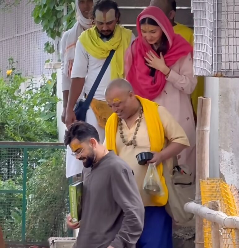 Virat Kohli And Anushka Sharma