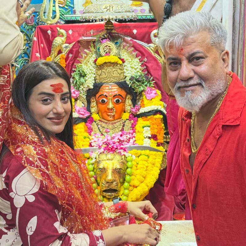 Akshara Singh