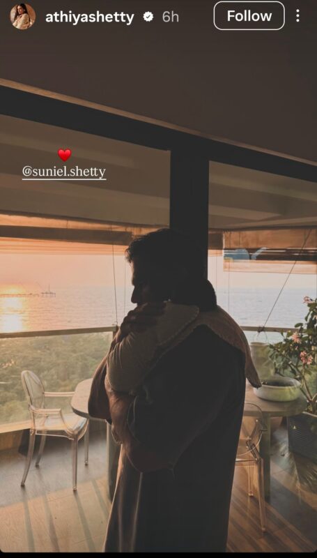 KL Rahul's first Father's Day